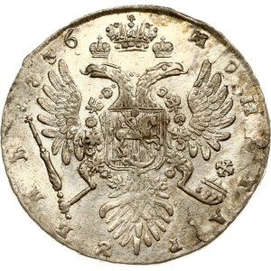 Russia Rouble 1736