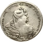 Russia Rouble 1737