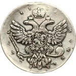 Russia Rouble 1737