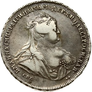 Russia Rouble 1740 СПБ