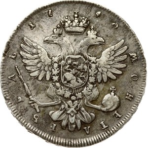 Russia Rouble 1740 СПБ