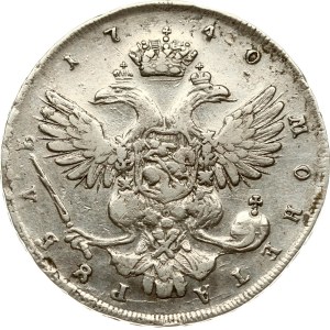 Russia Rouble 1740 СПБ