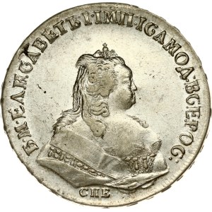 Russia Rouble 1743 СПБ