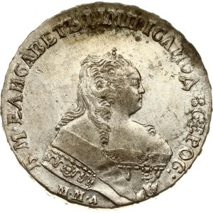 Russia Rouble 1752 ММД-IШ