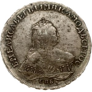 Russia Rouble 1753 СПБ-IМ