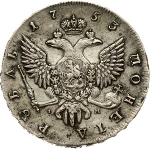 Russia Rouble 1753 СПБ-IМ