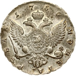Russia Rouble 1755 СПБ-ЯI Portrait by Benjamin Scott
