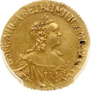 Russia Rouble 1757/6 (R1) PCGS UNC Detail