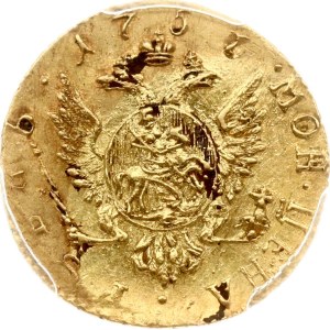 Russia Rouble 1757/6 (R1) PCGS UNC Detail