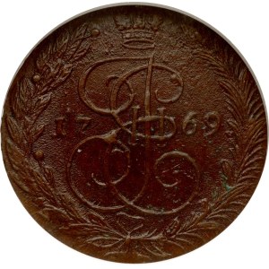 Russia 5 Kopecks 1769 ЕМ NGC AU 58 BN