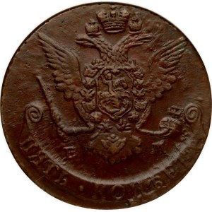 Russia 5 Kopecks 1769 ЕМ NGC AU 58 BN