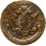 Russia 5 Kopecks 1771 ЕМ