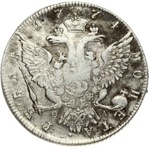 Russia Rouble 1774 СПБ-ТИ-ФЛ