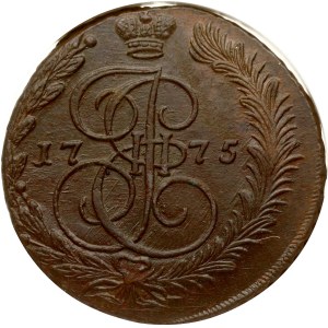 Russia 5 copechi 1775 ЕМ NGC AU 58 BN