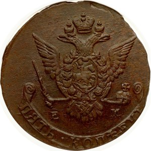 Russia 5 copechi 1775 ЕМ NGC AU 58 BN