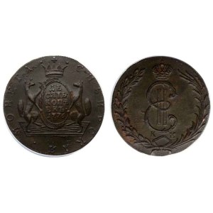 Russia Siberian 10 Kopecks 1776 КМ NGC MS 61 BN