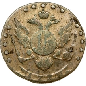Russia 15 Kopecks 1778 СПБ