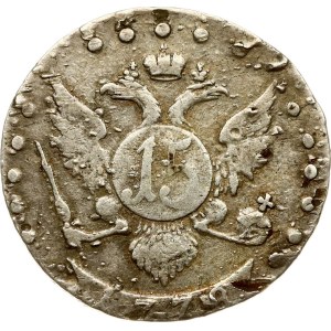Russia 15 Kopecks 1778 СПБ