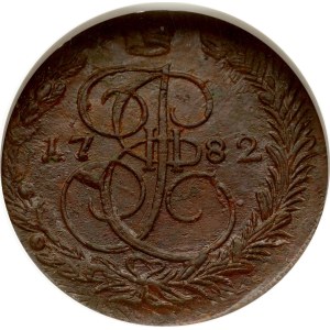 Russia 5 Kopecks 1782 ЕМ NGC AU 58 BN