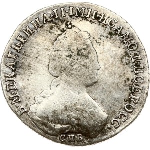 Russia 20 Kopecks 1784 СПБ