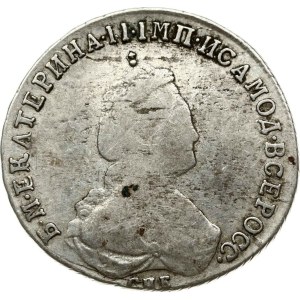 Russia 20 Kopecks 1785 СПБ