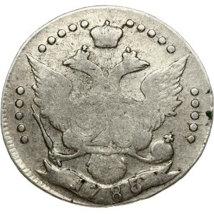 Russia 20 Kopecks 1785 СПБ