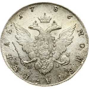 Russia Rouble 1786 СПБ-ЯА
