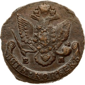 Russia 5 Kopecks 1787 ЕМ