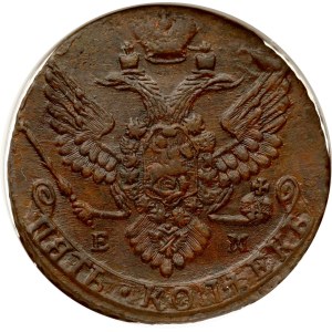 Russia 5 Kopecks 1790 ЕМ NGC AU 58 BN
