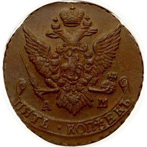 Russia 5 Kopecks 1792 AM NGC AU DETAILS