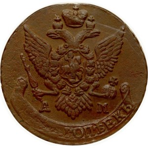 Russia 5 Kopecks 1796 AM NGC AU DETAILS