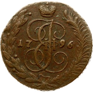 Russia 5 Kopecks 1796 АМ