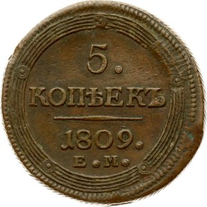Russia 5 Kopecks 1809 EM