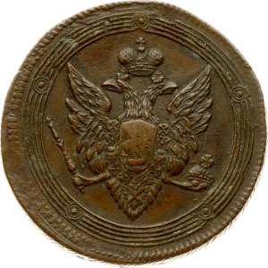 Russia 5 Kopecks 1809 EM