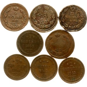 Russia 2 Kopecks 1811-1863 Lot of 8 coins