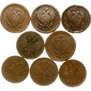Russia 2 Kopecks 1811-1863 Lot of 8 coins