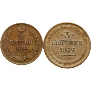 Russia 2 Kopecks 1812 ИМ-ПС & 3 Kopecks 1852 ЕМ Lot of 2 coins