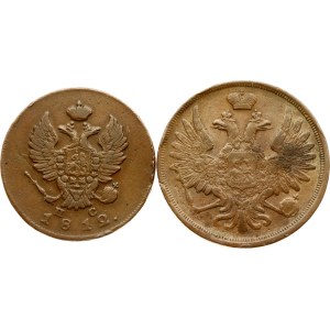 Russia 2 Kopecks 1812 ИМ-ПС & 3 Kopecks 1852 ЕМ Lot of 2 coins