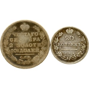 Russland Poltina 1813 SPB-PS &amp; 20 Kopeken 1825 SPB-PD, 2-Münzen-Set