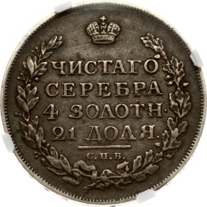 Russia Rouble 1816 СПБ-ПС NGC VF DETAILS