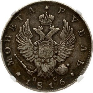 Russia Rouble 1816 СПБ-ПС NGC VF DETAILS