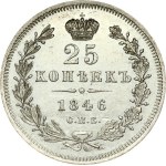Russia 25 Kopecks 1846 СПБ-ПА