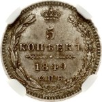 Russia 5 Kopecks 1849 СПБ-ПА NGC MS 64