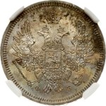 Russia 20 Kopecks 1858 СПБ-ФБ NGC MS 64