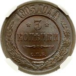 Russia 3 Kopecks 1903 СПБ NGC MS 65 BN