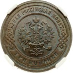 Russia 3 Kopecks 1903 СПБ NGC MS 65 BN