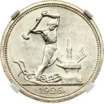 Russia USSR Poltinnik 1926 ПЛ NGC MS 61