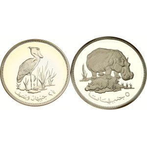 Sudan 2½ & 5 Pounds 1396 (1976) Conservation Set of 2 coins