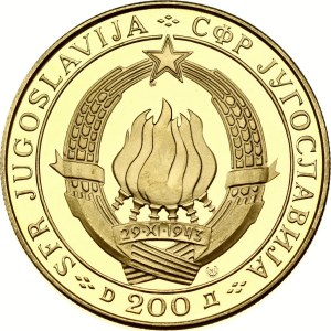 Yugoslavia 200 Dinara ND (1968) NI 25th Anniversary of the 2nd Session of AVNOJ