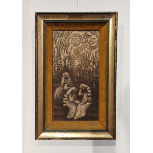 Jerzy Duda-Gracz (1941–2004), Jom Kippur, 1966